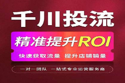 预算有限如何做百度推广？真实案例教学